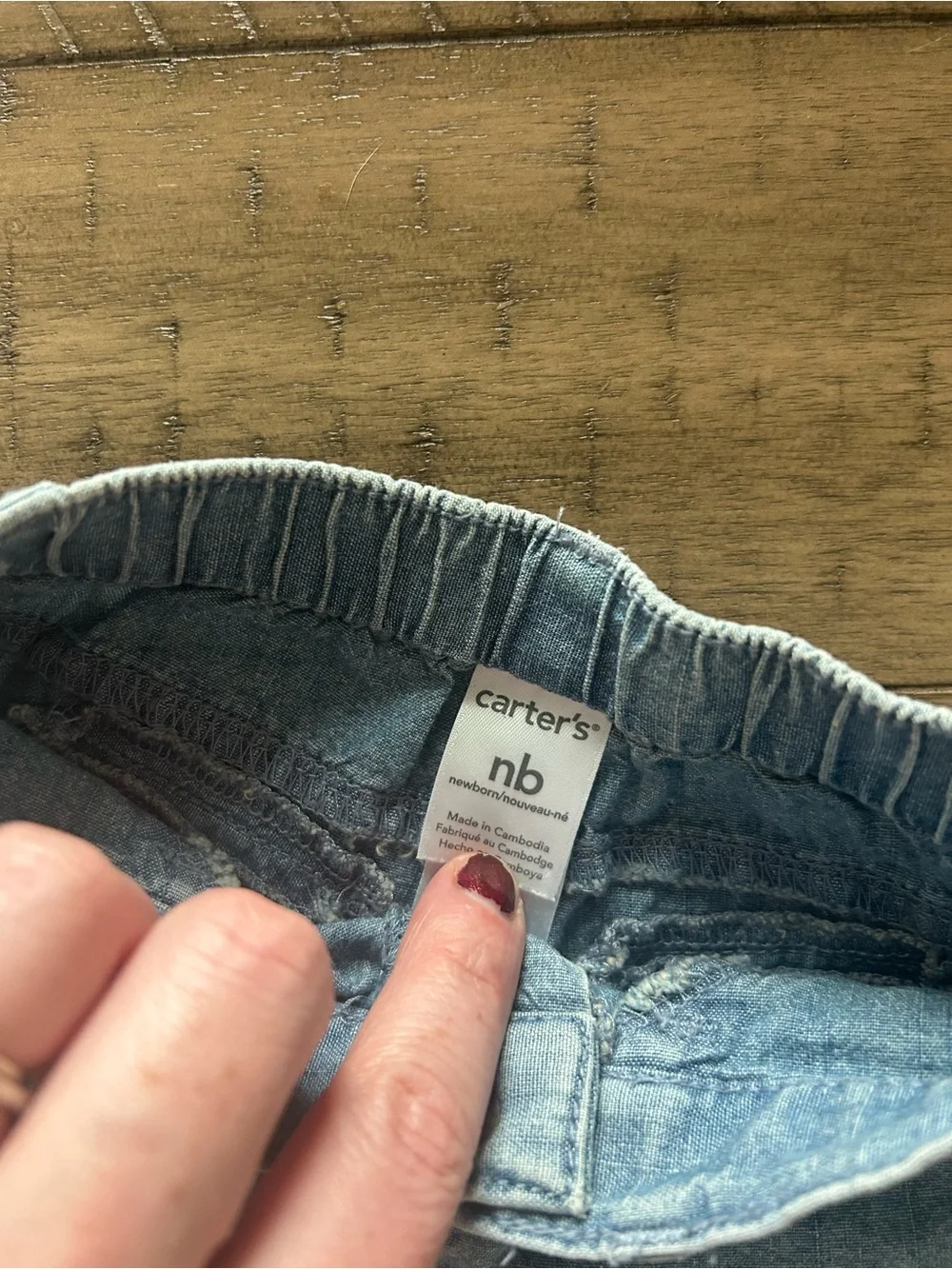NB pants